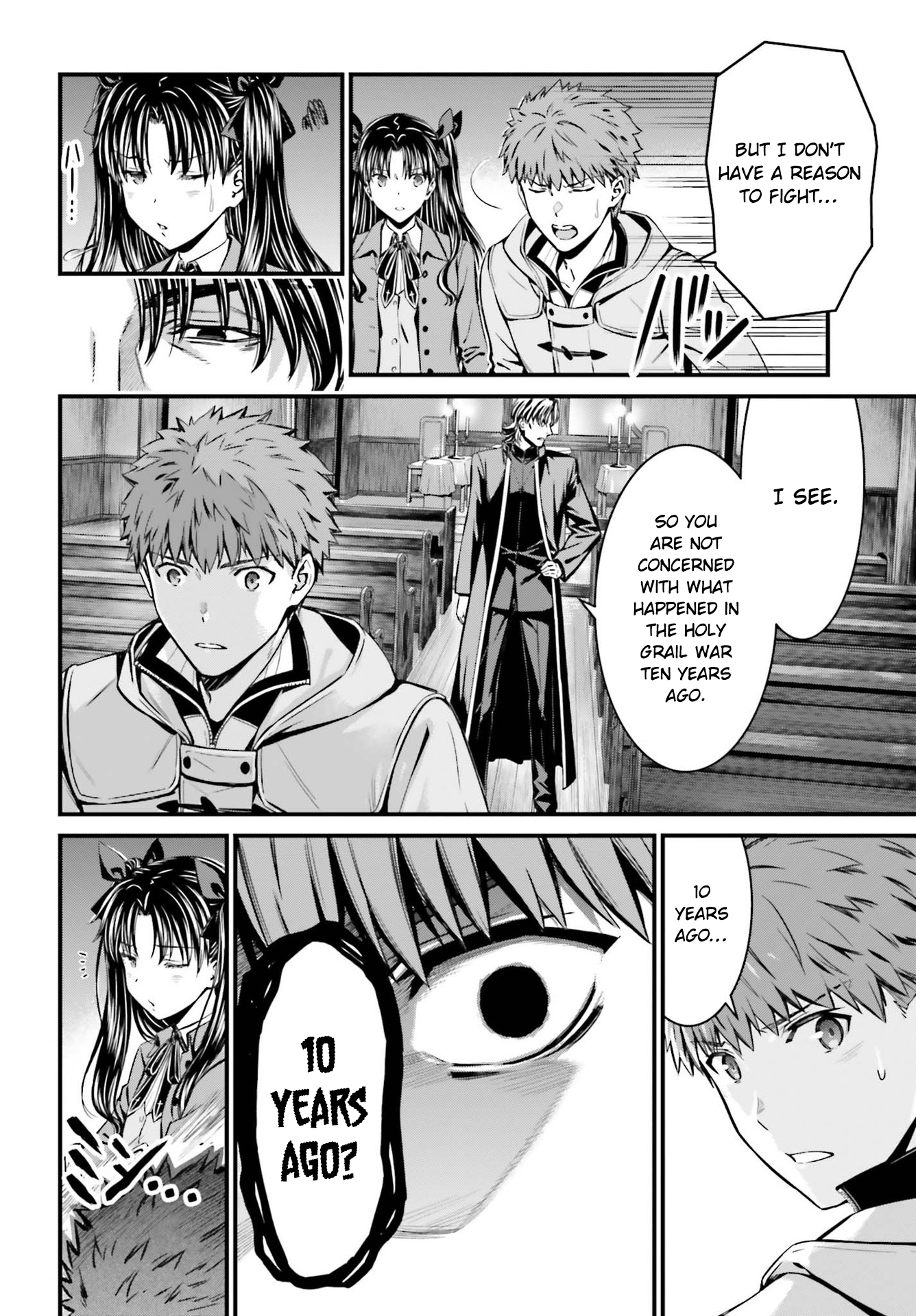 Fate/stay night [Unlimited Blade Works] Vol. 1 Ch. 3.2 第13页