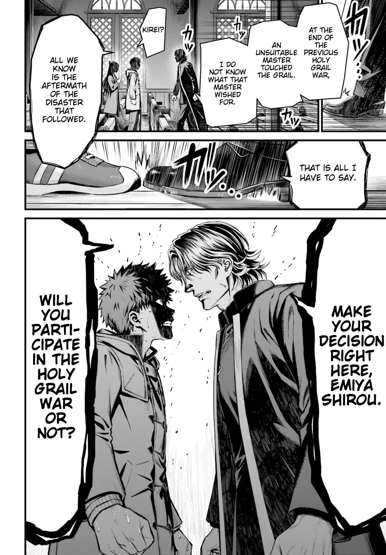 Fate/stay night [Unlimited Blade Works] Vol. 1 Ch. 3.2 第15页