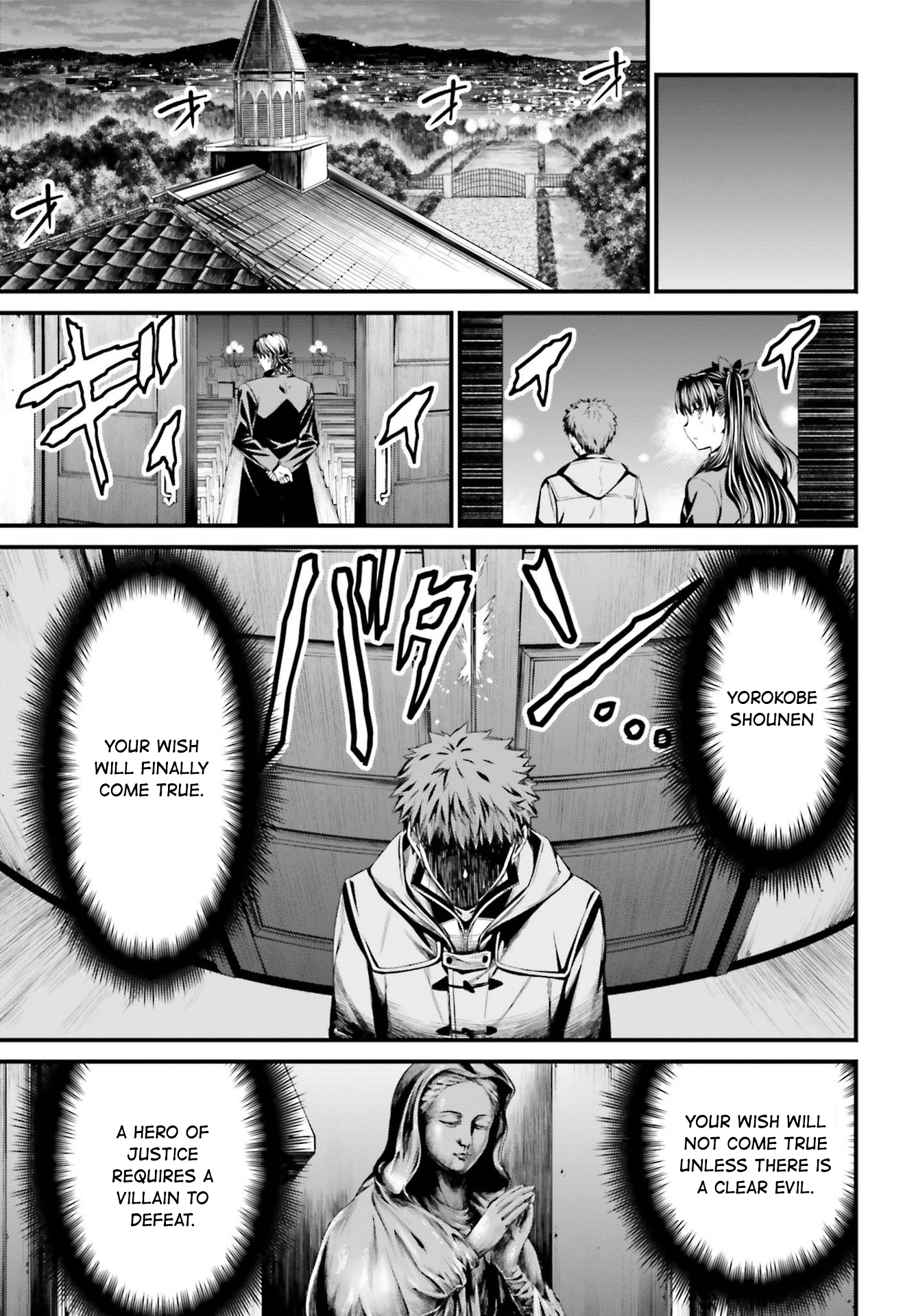 Fate/stay night [Unlimited Blade Works] Vol. 1 Ch. 3.2 第16页