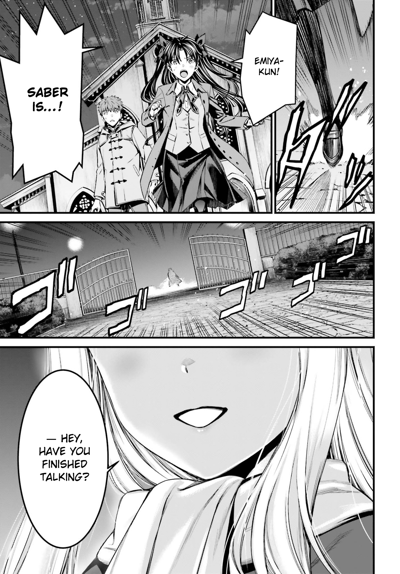 Fate/stay night [Unlimited Blade Works] Vol. 1 Ch. 3.2 第22页