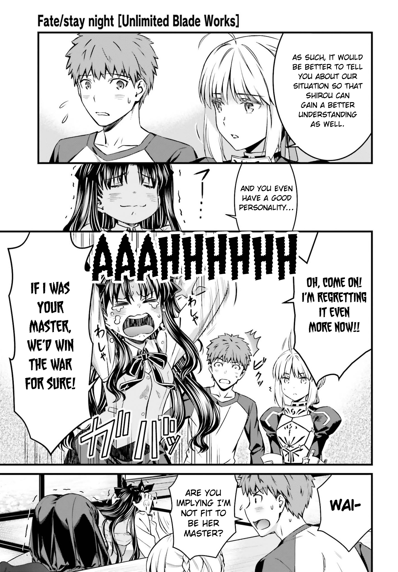 Fate/stay night [Unlimited Blade Works] Vol. 1 Ch. 3.2 第4页