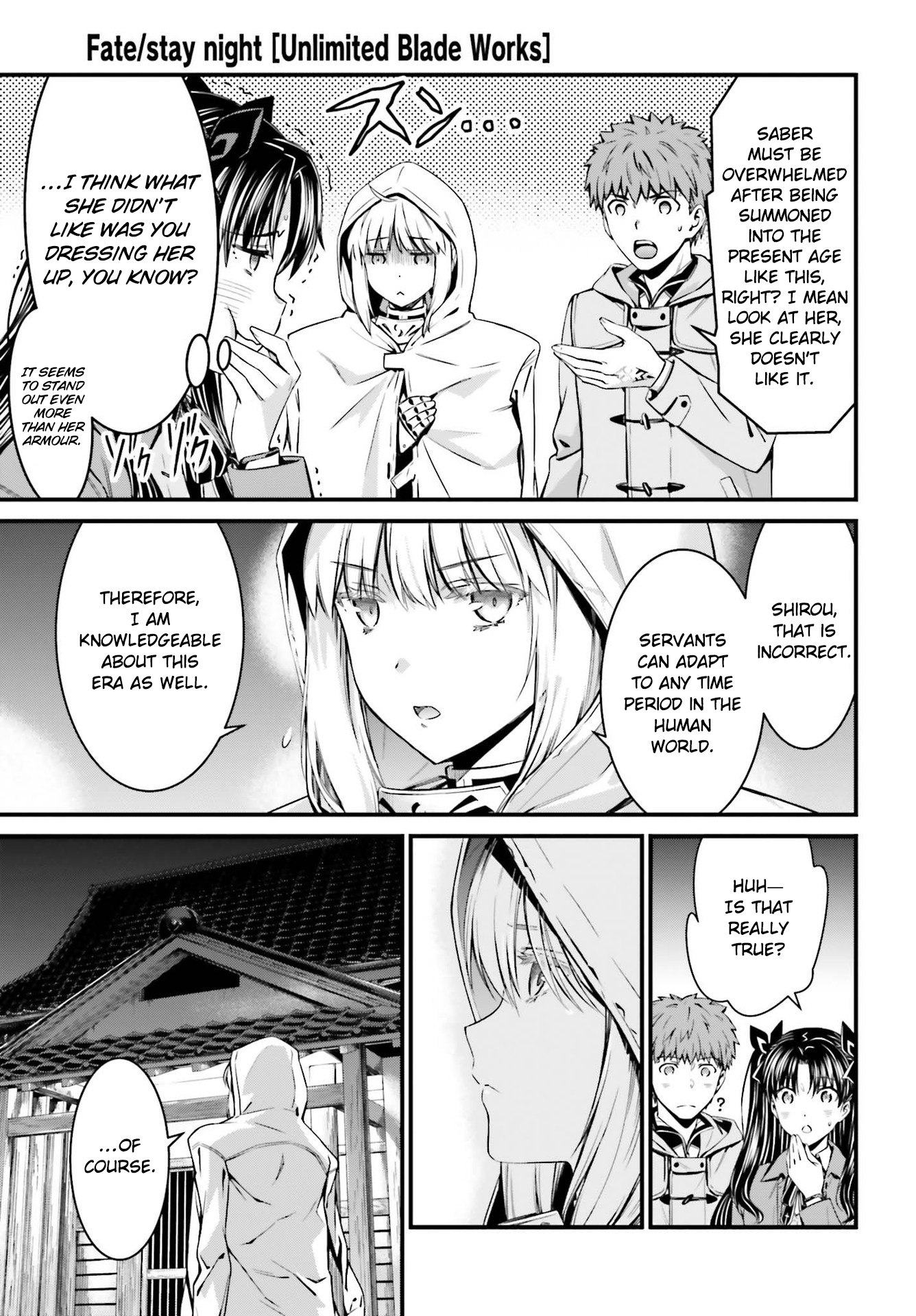 Fate/stay night [Unlimited Blade Works] Vol. 1 Ch. 3.2 第6页