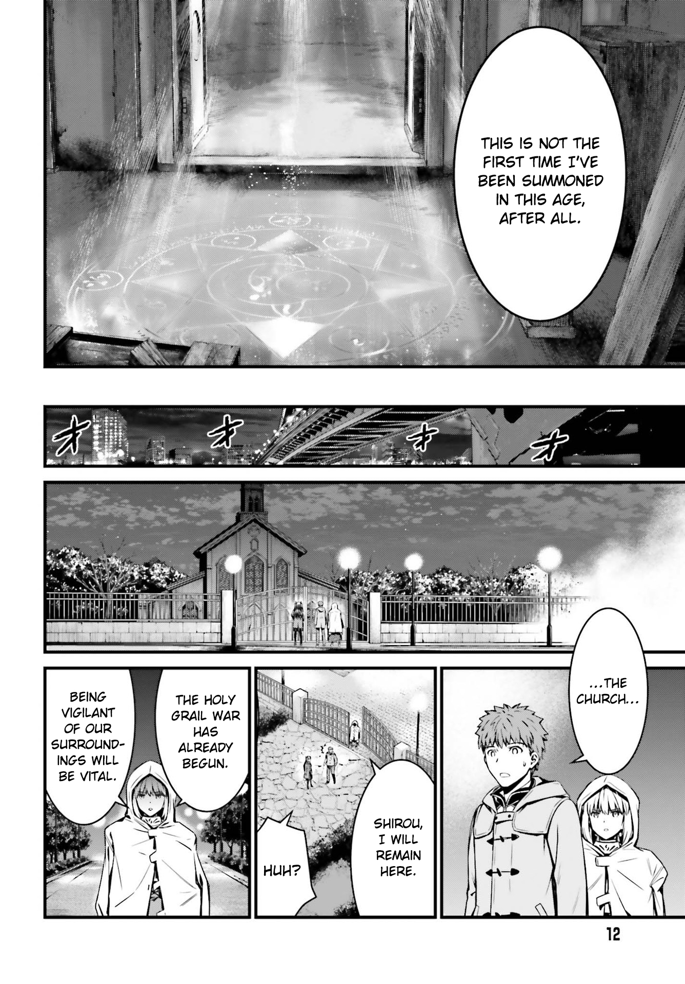 Fate/stay night [Unlimited Blade Works] Vol. 1 Ch. 3.2 第7页