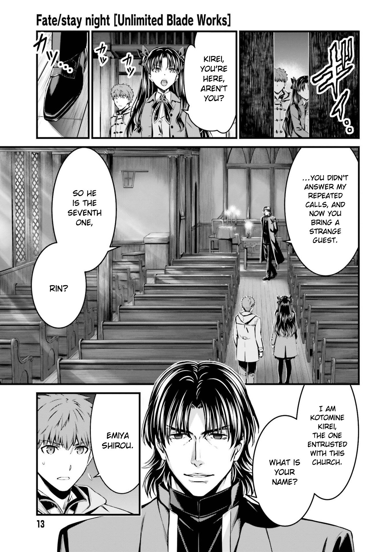 Fate/stay night [Unlimited Blade Works] Vol. 1 Ch. 3.2 第8页