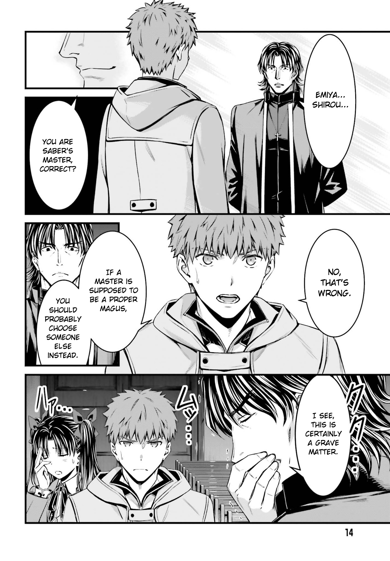 Fate/stay night [Unlimited Blade Works] Vol. 1 Ch. 3.2 第9页