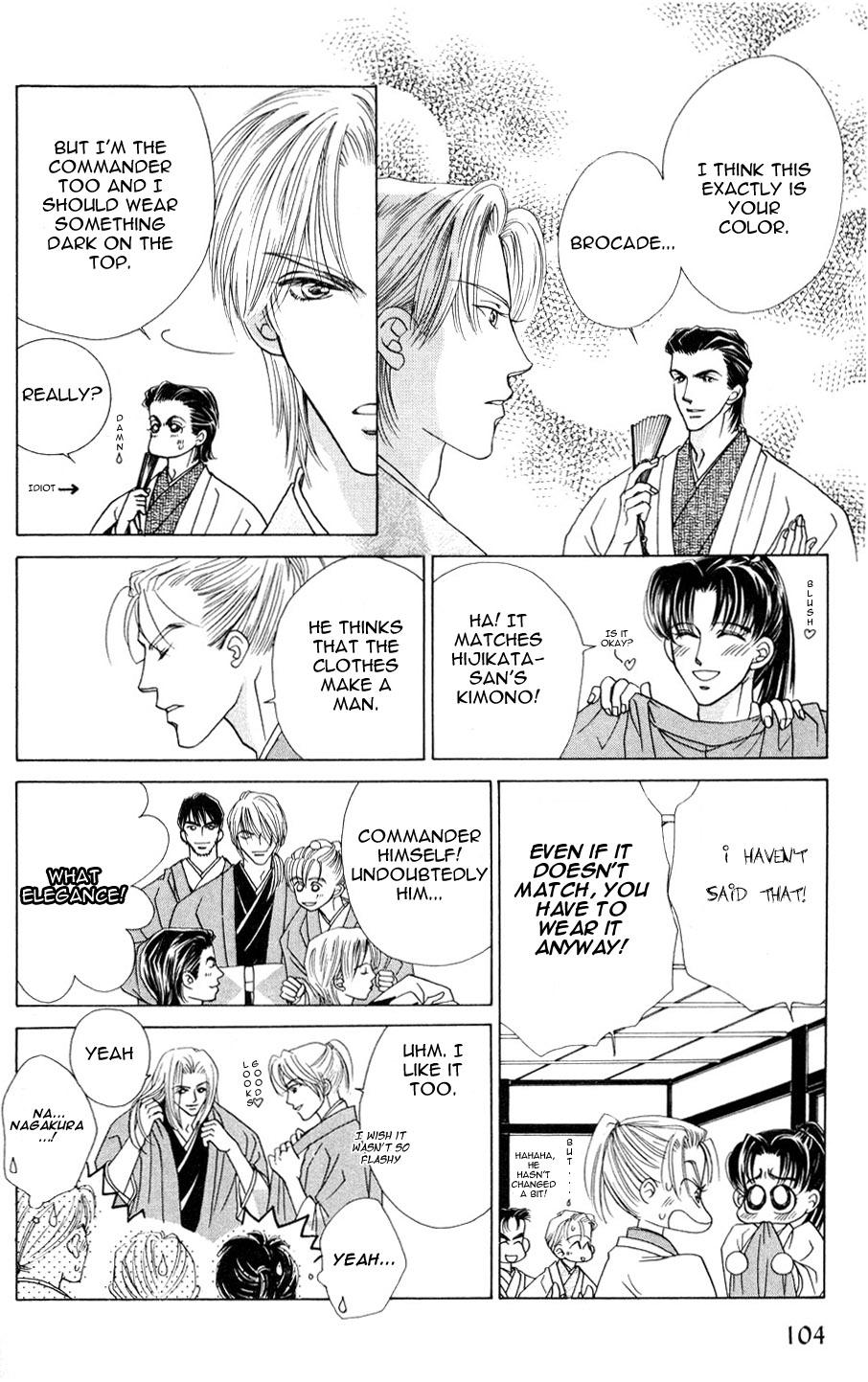 Bakumatsu Seishun Hanafubuki Vol. 1 Ch. 1 第105页