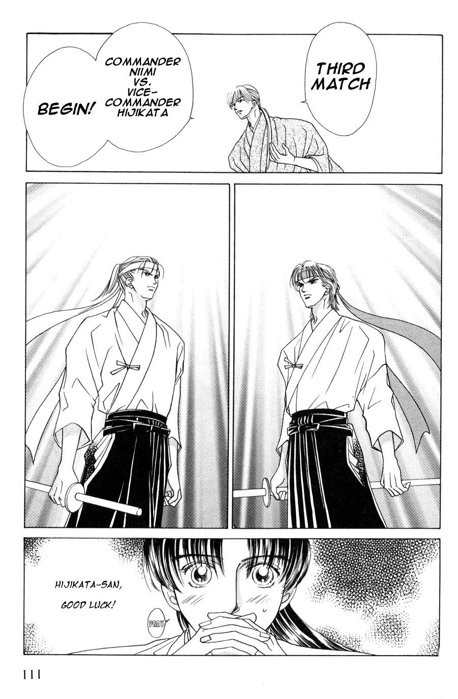Bakumatsu Seishun Hanafubuki Vol. 1 Ch. 1 第112页