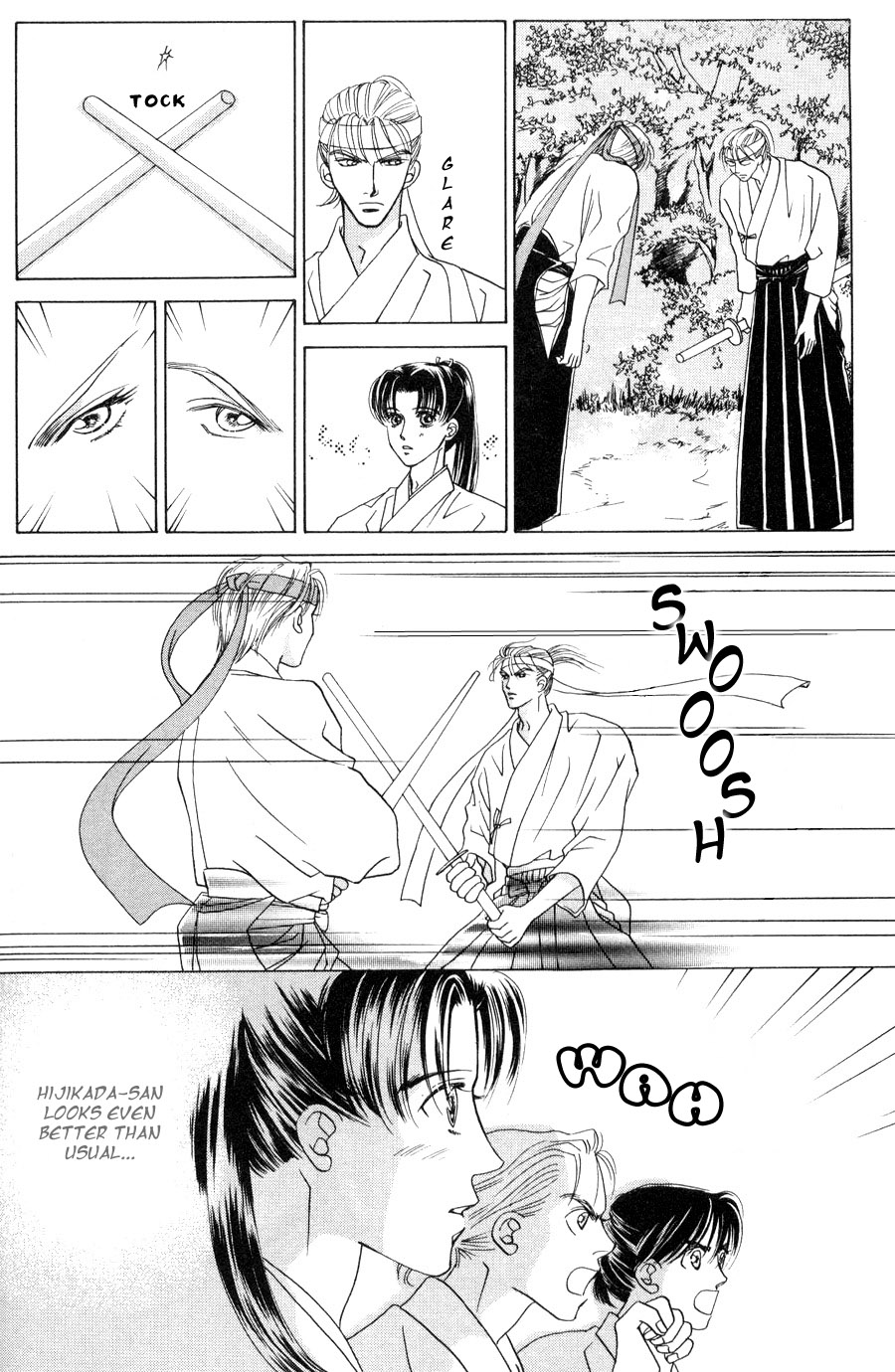 Bakumatsu Seishun Hanafubuki Vol. 1 Ch. 1 第113页