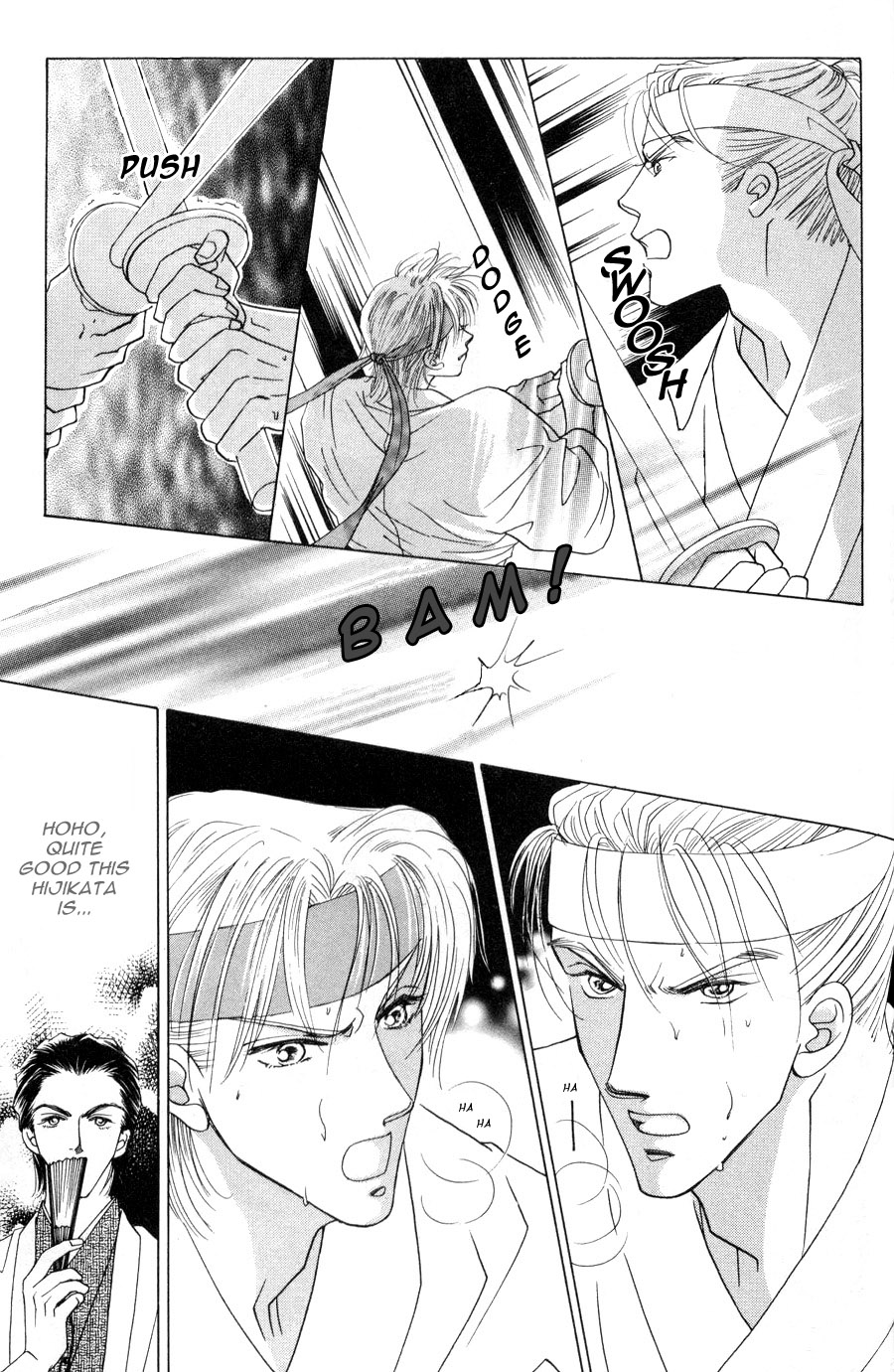 Bakumatsu Seishun Hanafubuki Vol. 1 Ch. 1 第114页