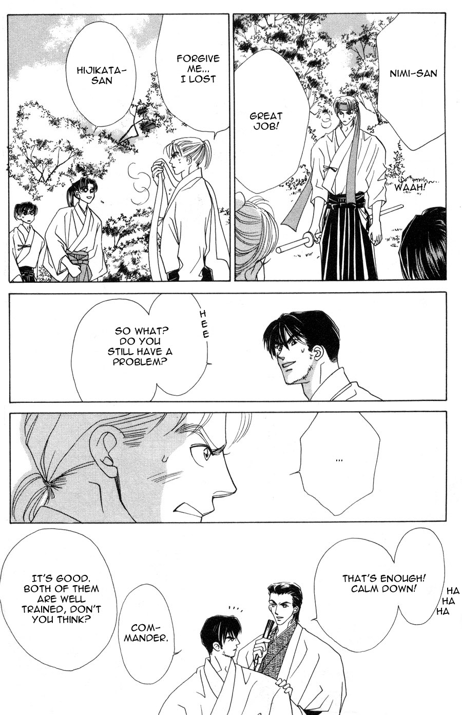 Bakumatsu Seishun Hanafubuki Vol. 1 Ch. 1 第117页