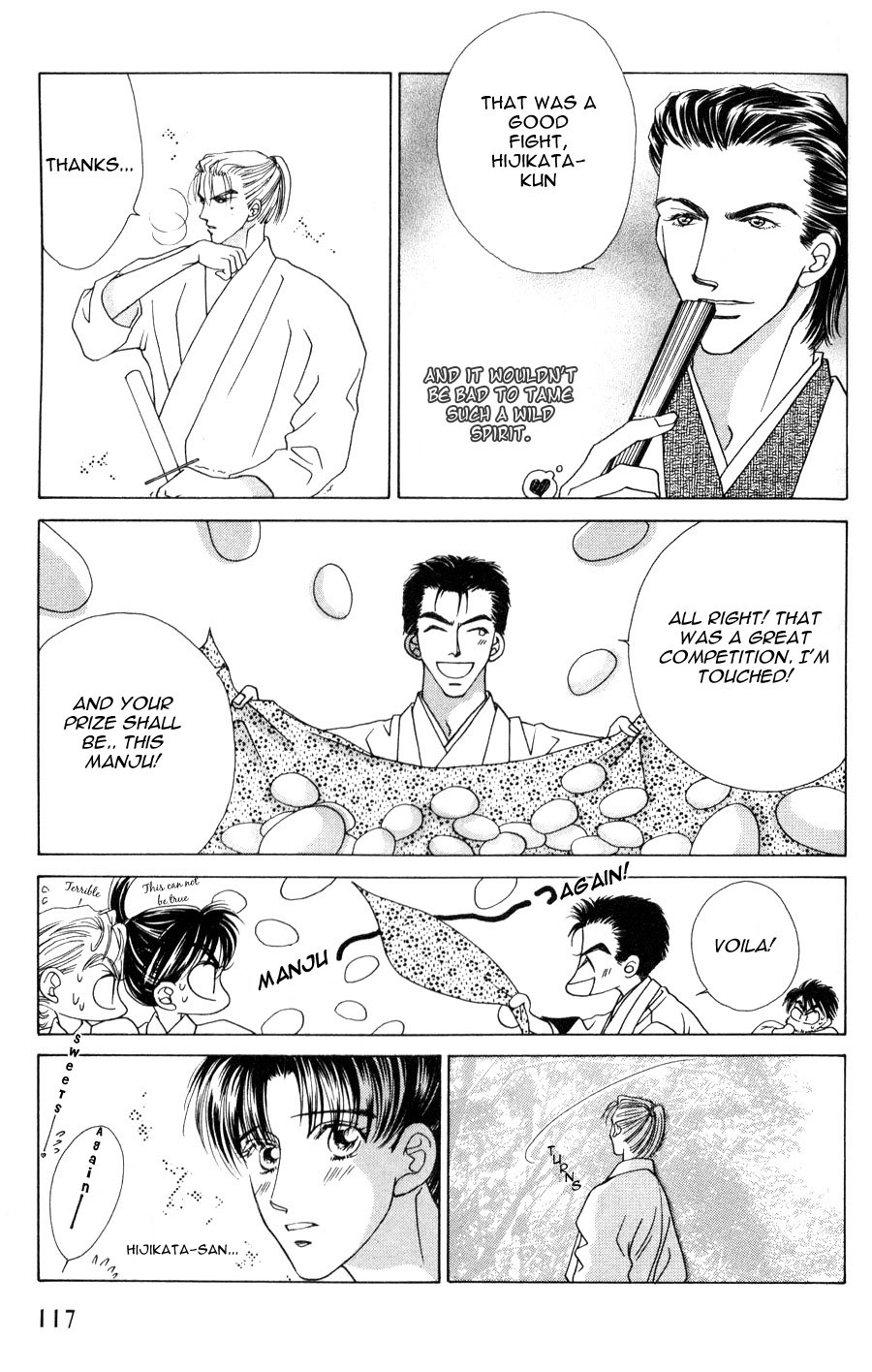 Bakumatsu Seishun Hanafubuki Vol. 1 Ch. 1 第118页