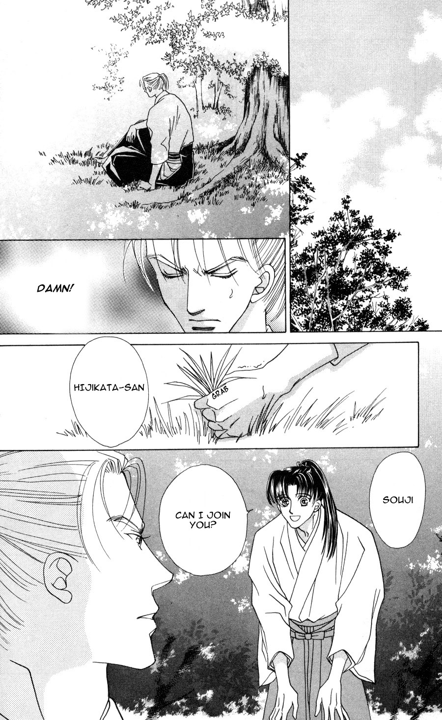 Bakumatsu Seishun Hanafubuki Vol. 1 Ch. 1 第119页
