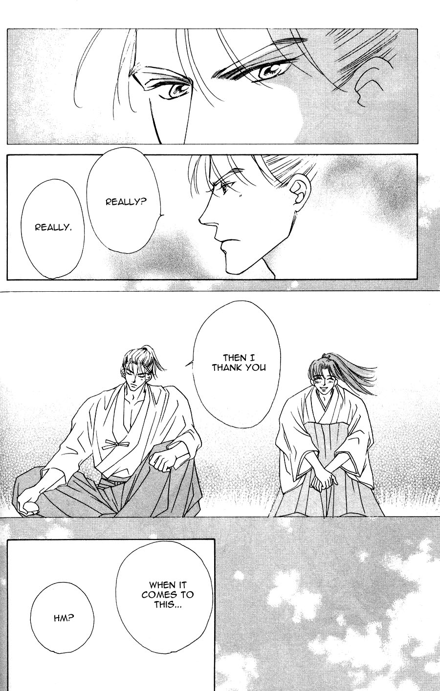 Bakumatsu Seishun Hanafubuki Vol. 1 Ch. 1 第121页