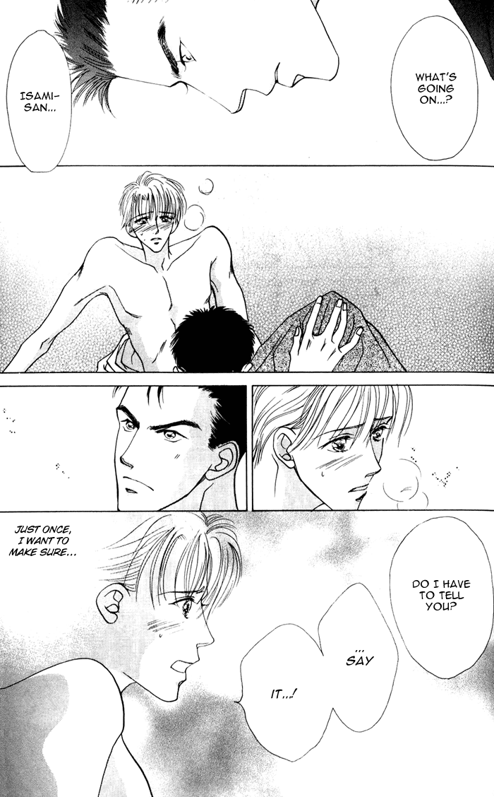Bakumatsu Seishun Hanafubuki Vol. 1 Ch. 1 第131页