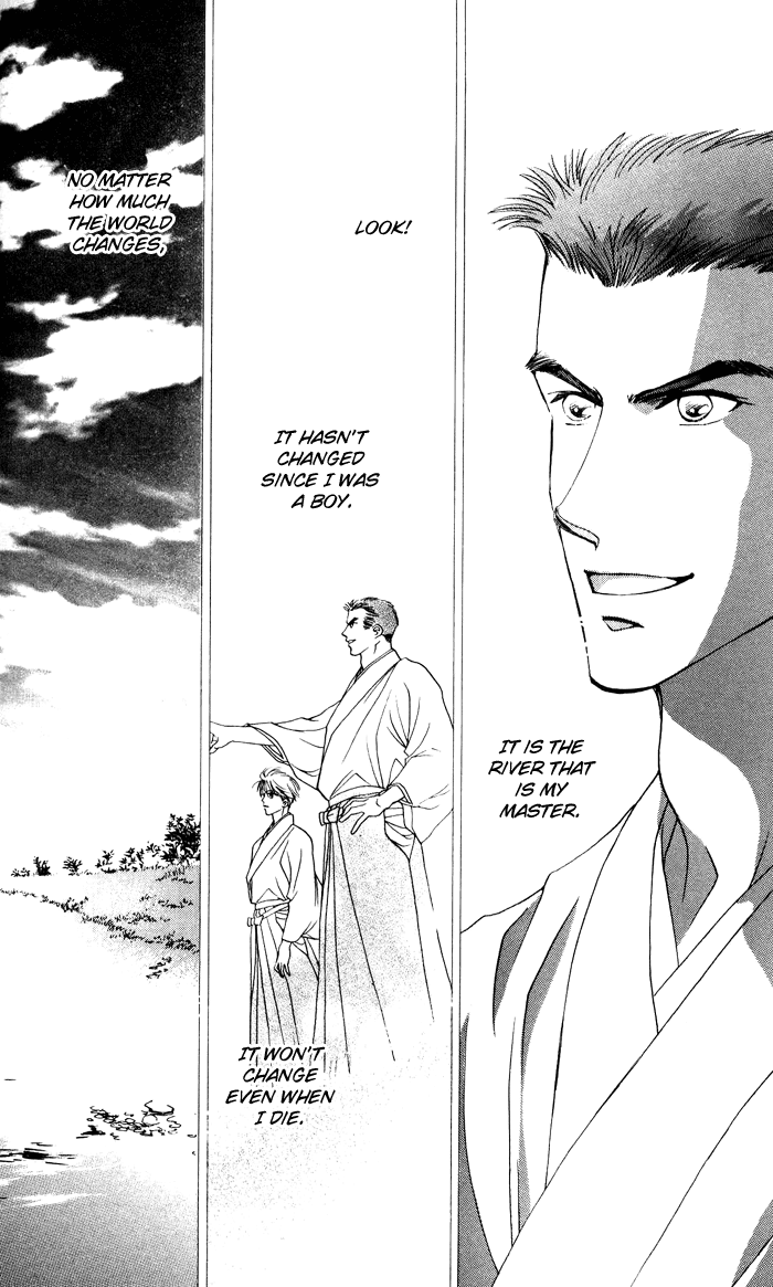 Bakumatsu Seishun Hanafubuki Vol. 1 Ch. 1 第140页