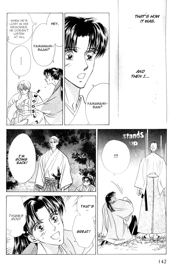 Bakumatsu Seishun Hanafubuki Vol. 1 Ch. 1 第142页