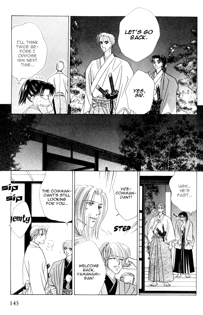 Bakumatsu Seishun Hanafubuki Vol. 1 Ch. 1 第145页