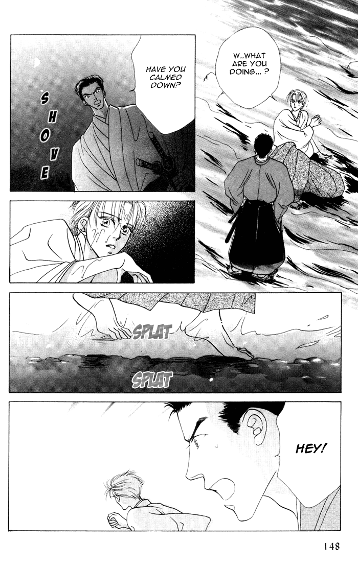 Bakumatsu Seishun Hanafubuki Vol. 1 Ch. 1 第148页