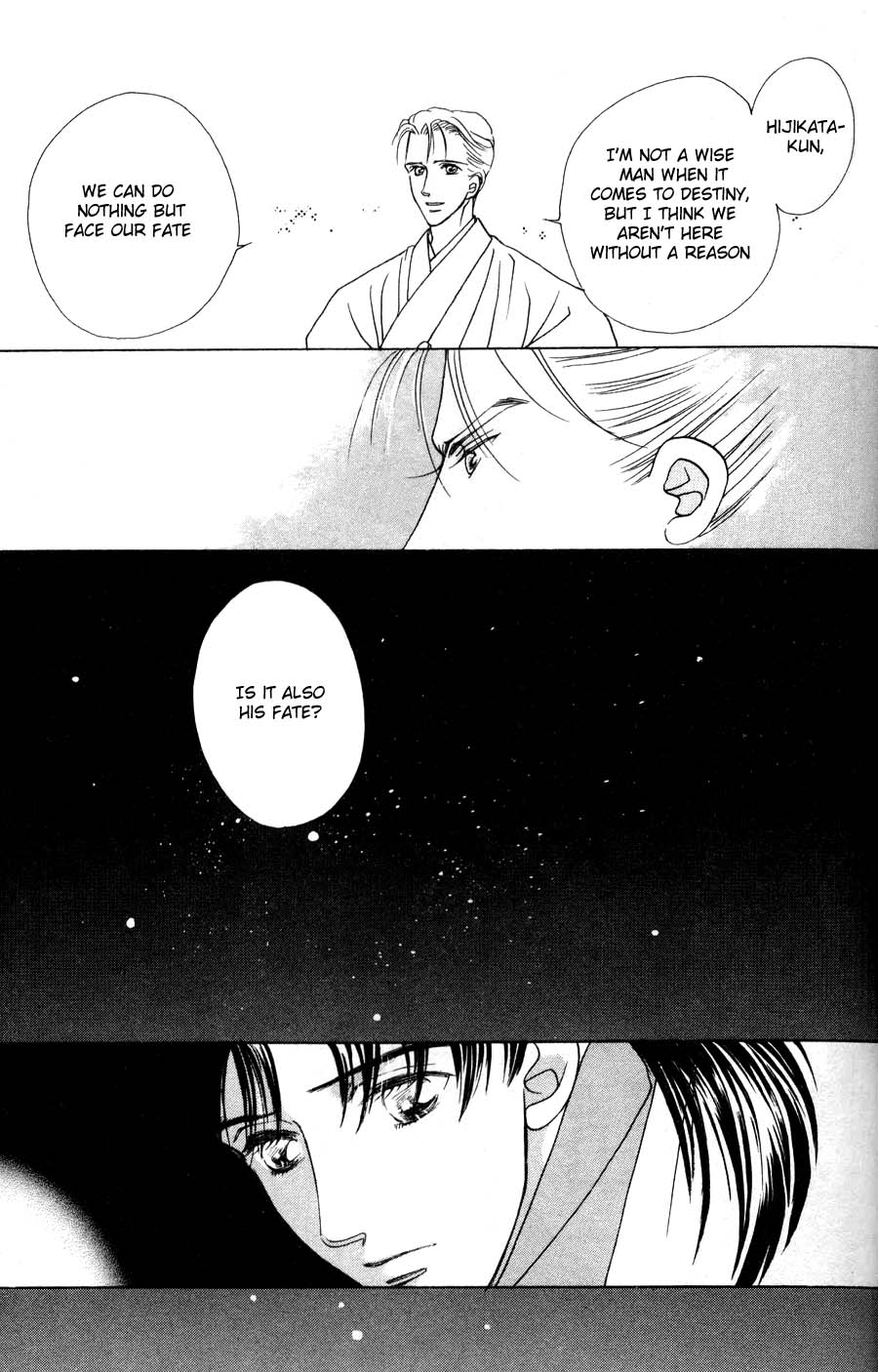 Bakumatsu Seishun Hanafubuki Vol. 1 Ch. 1 第38页