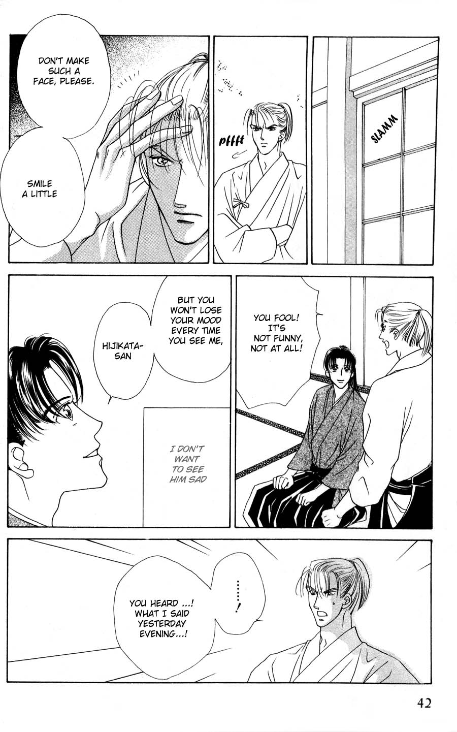 Bakumatsu Seishun Hanafubuki Vol. 1 Ch. 1 第43页