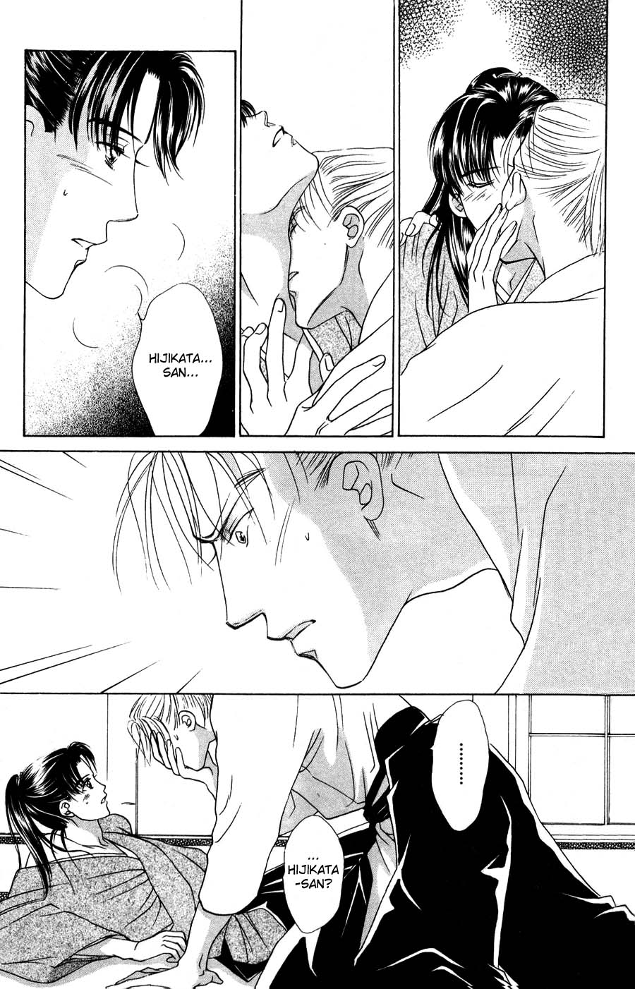 Bakumatsu Seishun Hanafubuki Vol. 1 Ch. 1 第48页