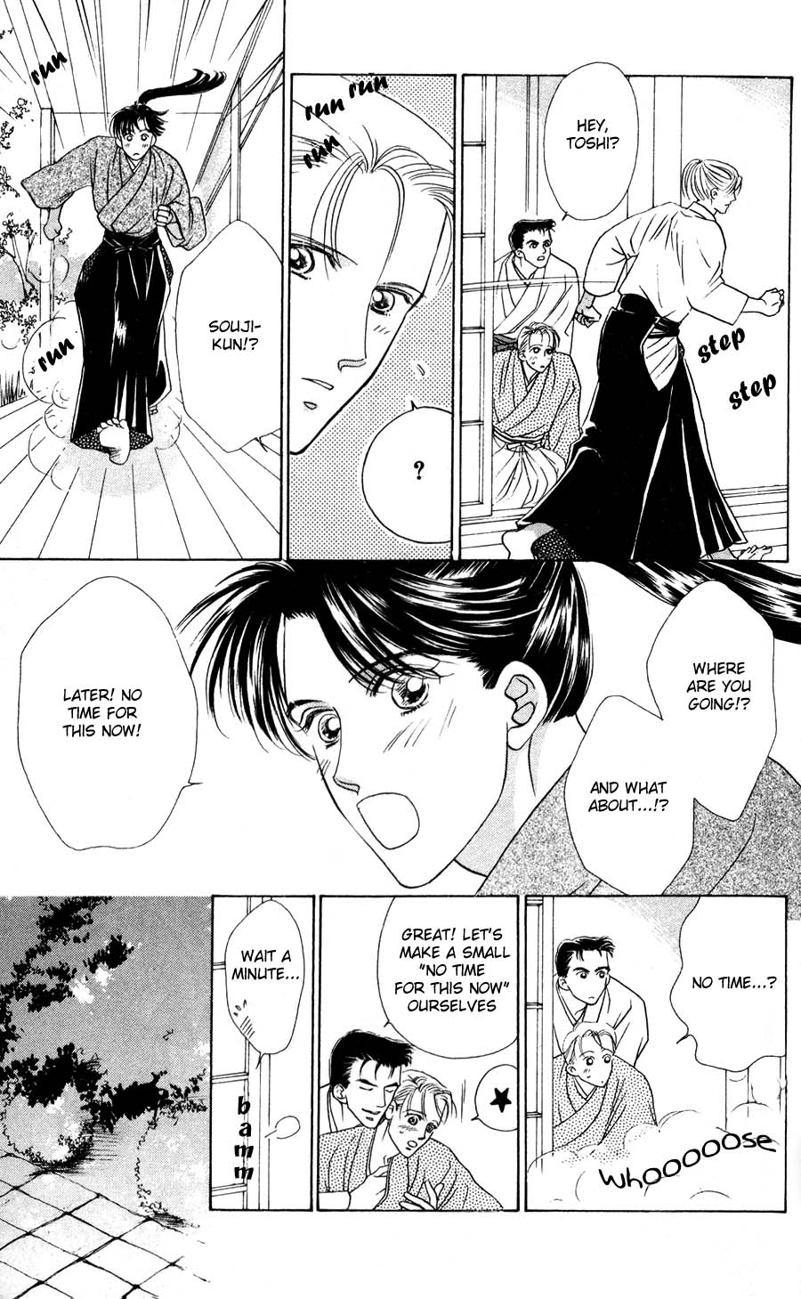 Bakumatsu Seishun Hanafubuki Vol. 1 Ch. 1 第50页