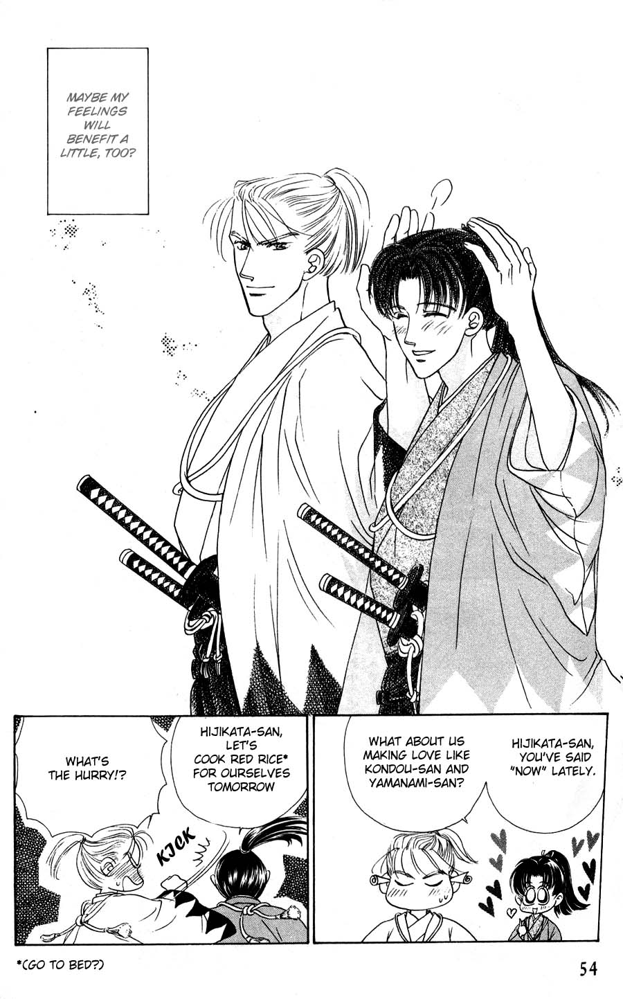 Bakumatsu Seishun Hanafubuki Vol. 1 Ch. 1 第55页