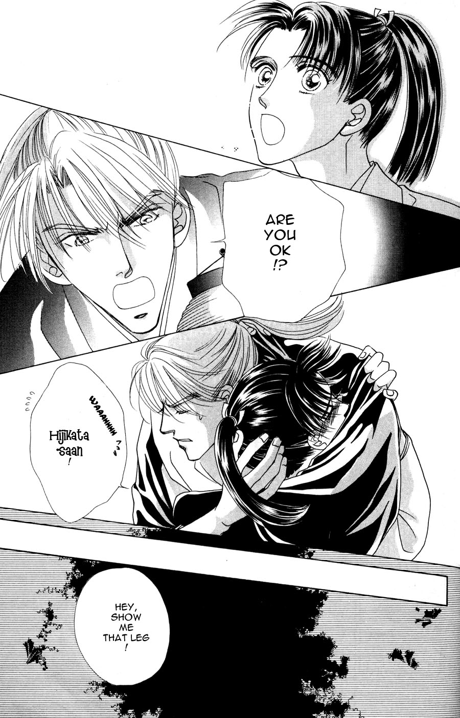 Bakumatsu Seishun Hanafubuki Vol. 1 Ch. 1 第80页
