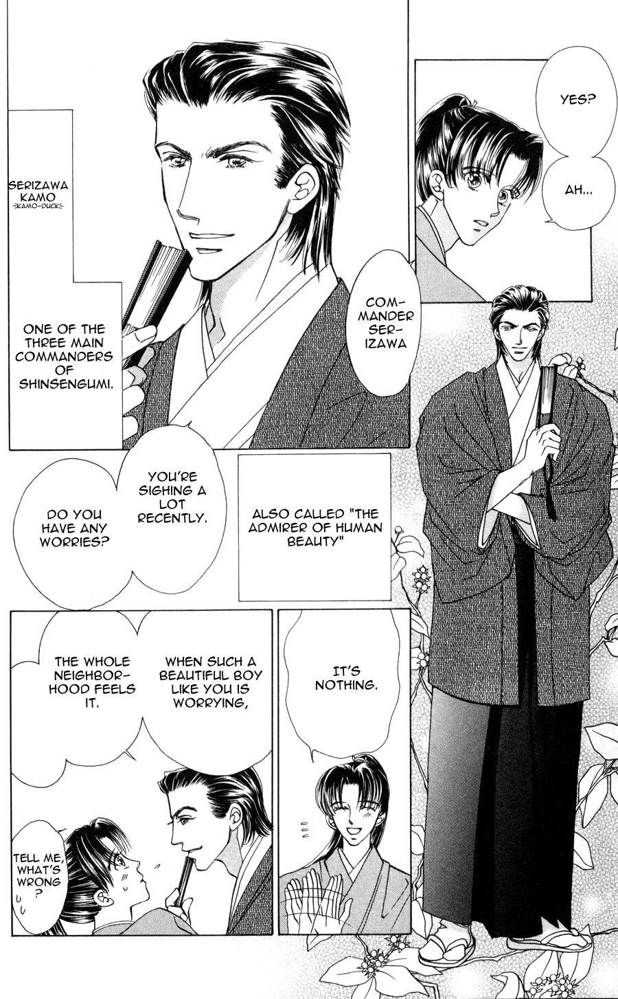 Bakumatsu Seishun Hanafubuki Vol. 1 Ch. 1 第95页