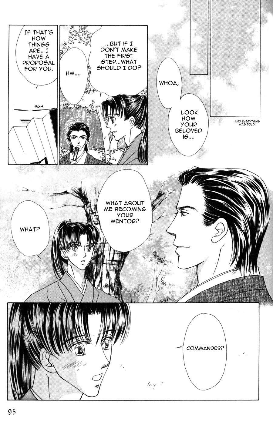 Bakumatsu Seishun Hanafubuki Vol. 1 Ch. 1 第96页