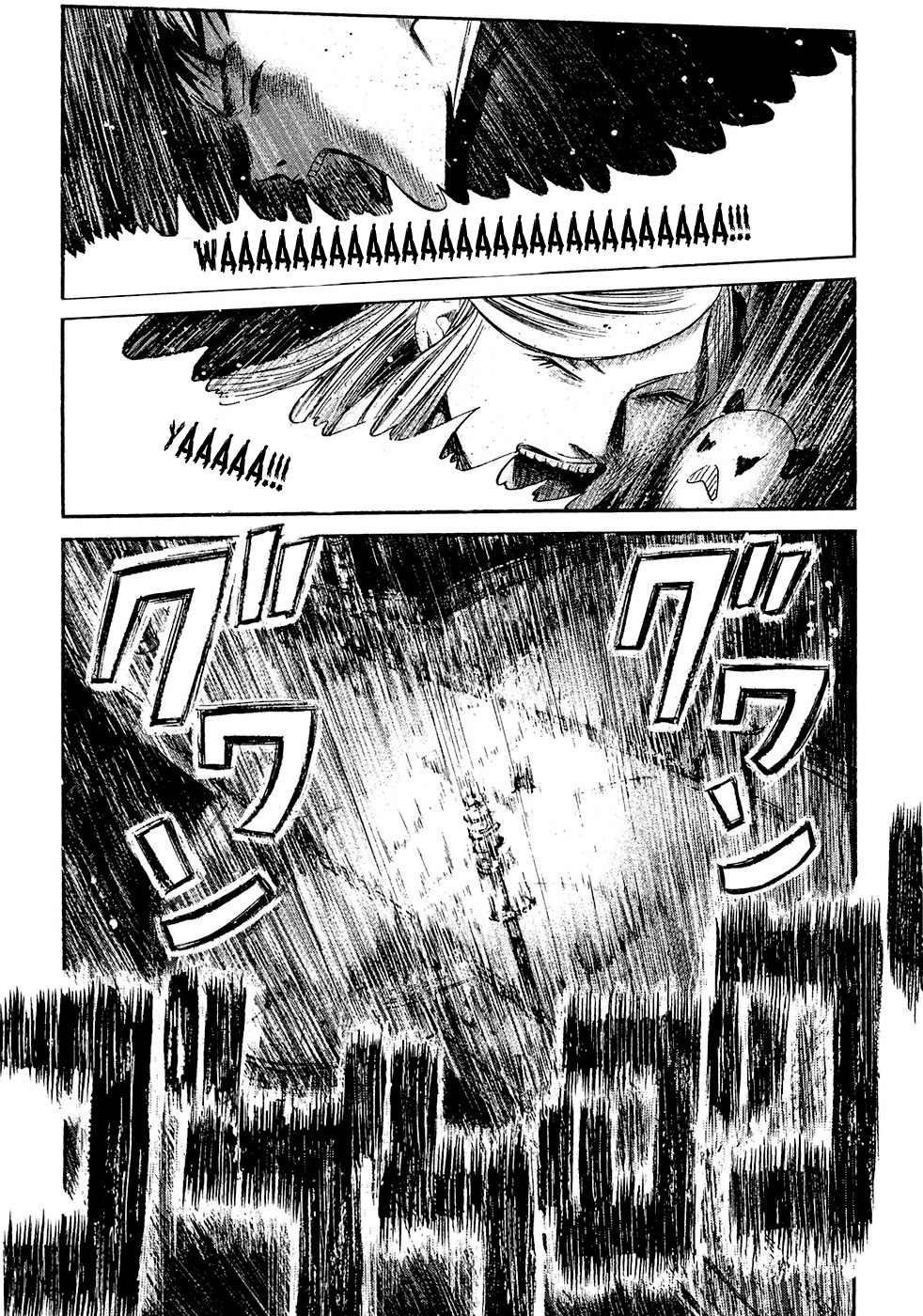 51 Ways to Save My Girlfriend Depois do terremoto 第5页