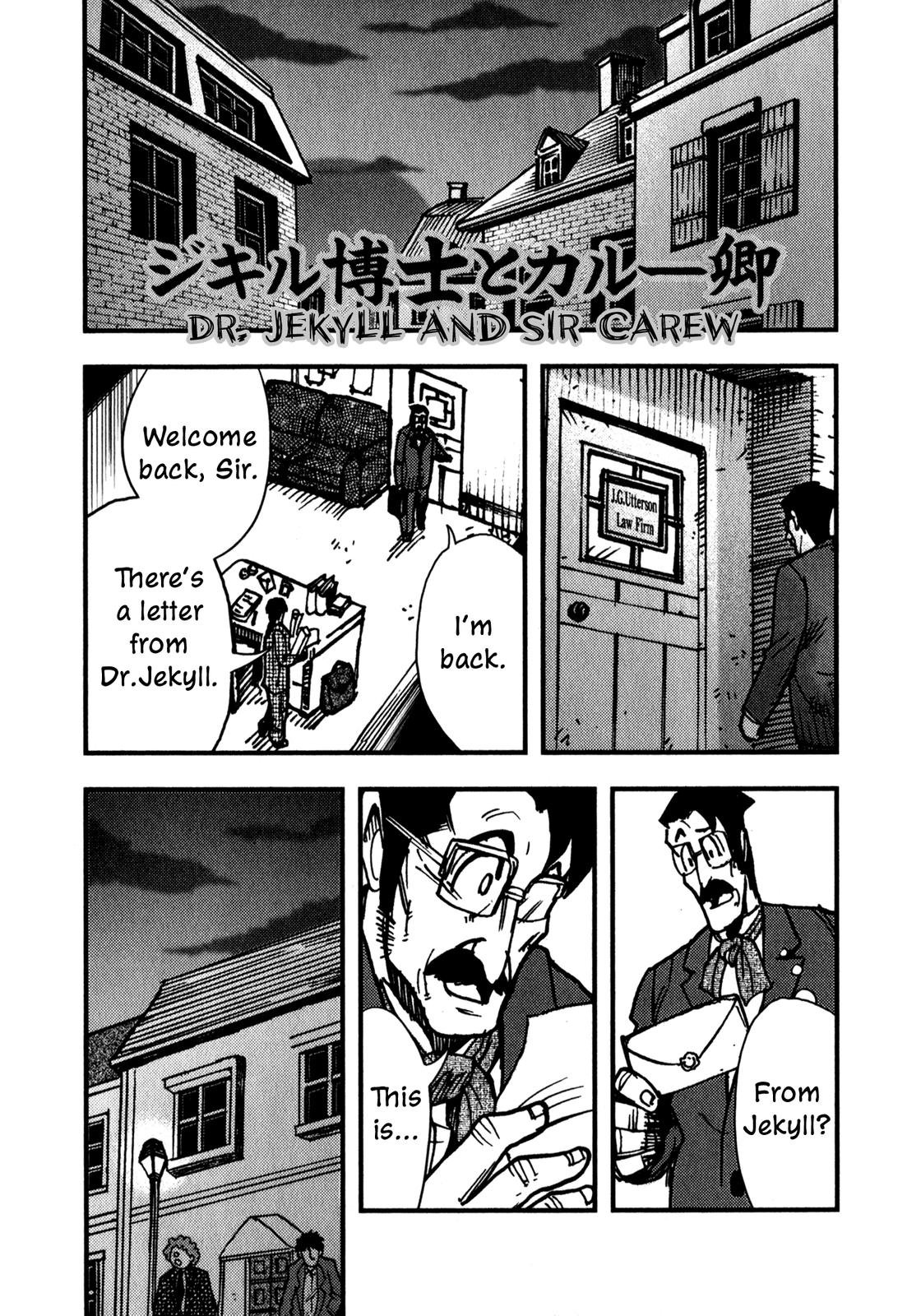 Dr. Jekyll and Mr. Hyde (Variety Art Works) Dr. Jekyll and Lord Carew 第1页