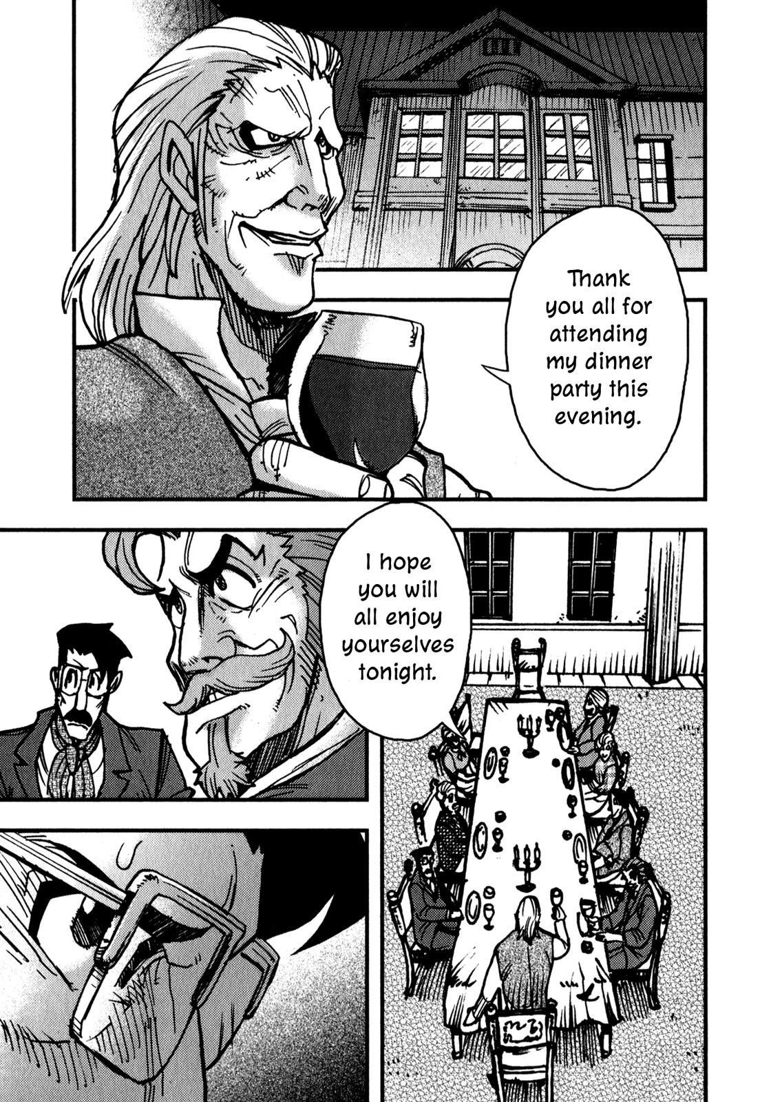 Dr. Jekyll and Mr. Hyde (Variety Art Works) Dr. Jekyll and Lord Carew 第2页