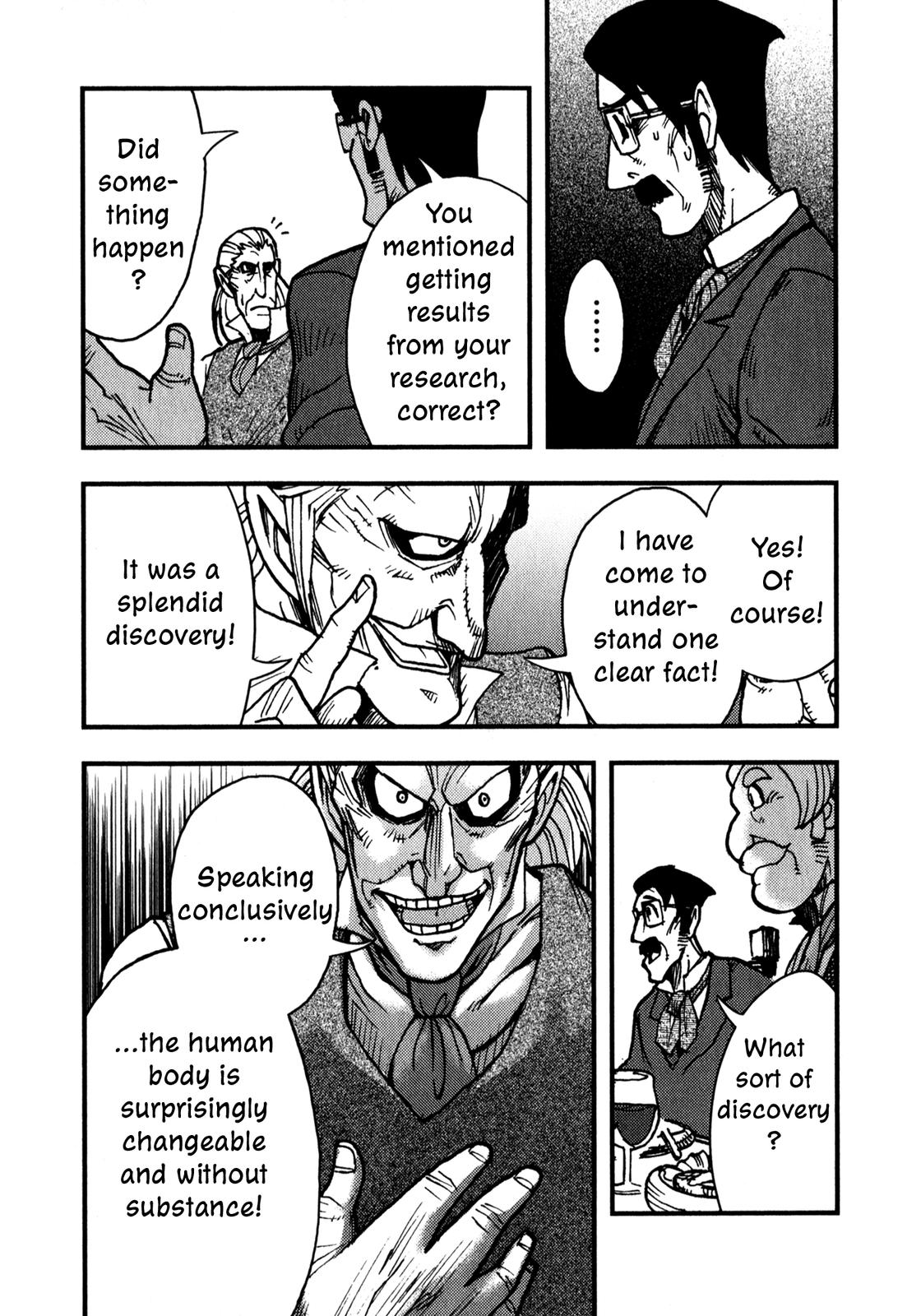 Dr. Jekyll and Mr. Hyde (Variety Art Works) Dr. Jekyll and Lord Carew 第12页
