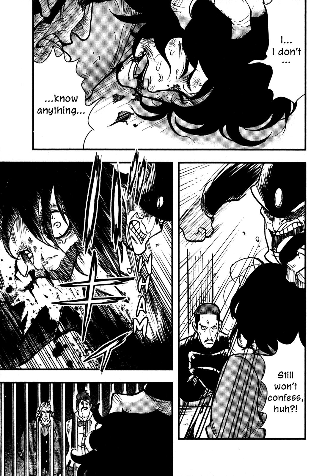 Dr. Jekyll and Mr. Hyde (Variety Art Works) Dr. Jekyll and Lord Carew 第22页