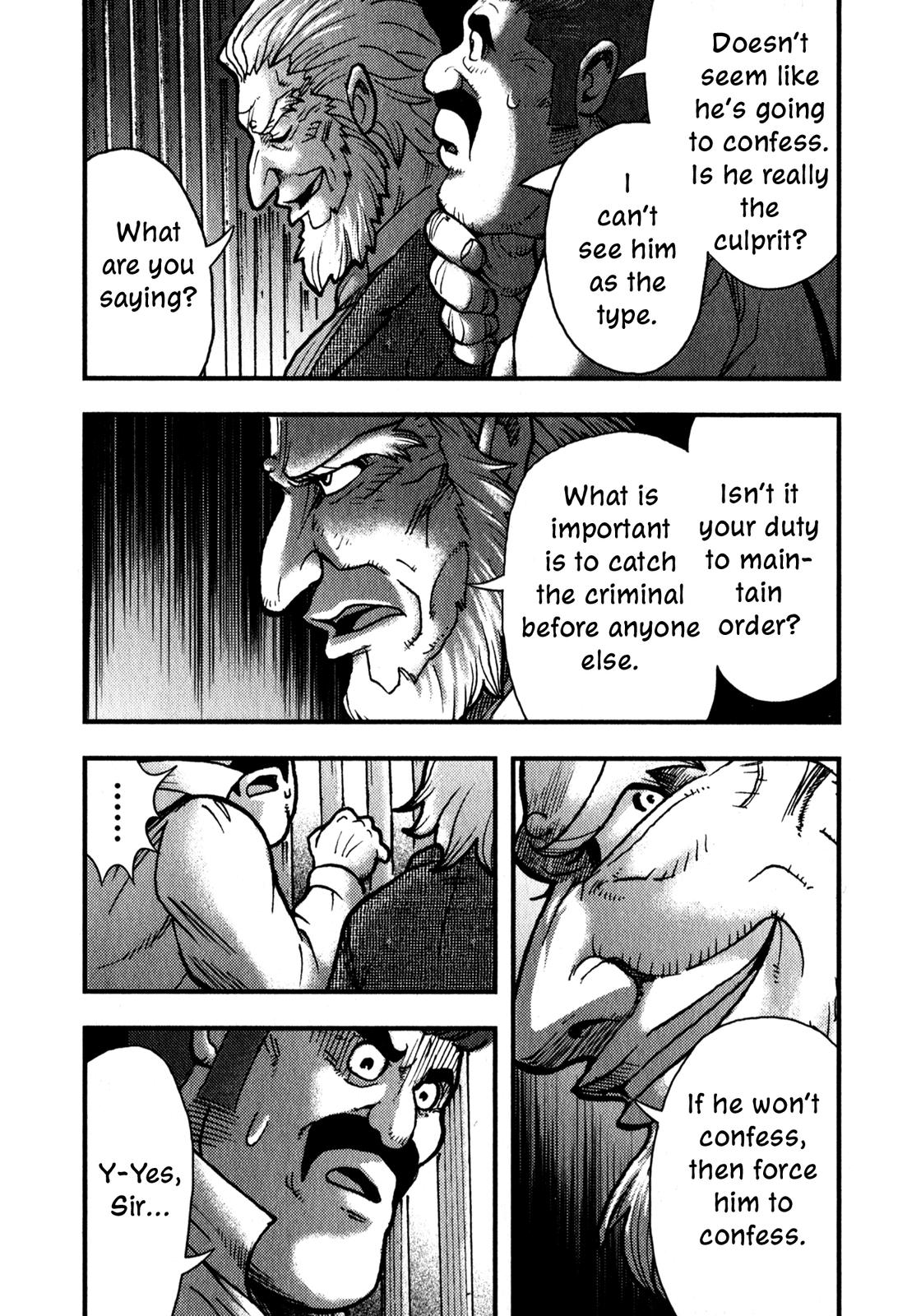 Dr. Jekyll and Mr. Hyde (Variety Art Works) Dr. Jekyll and Lord Carew 第23页