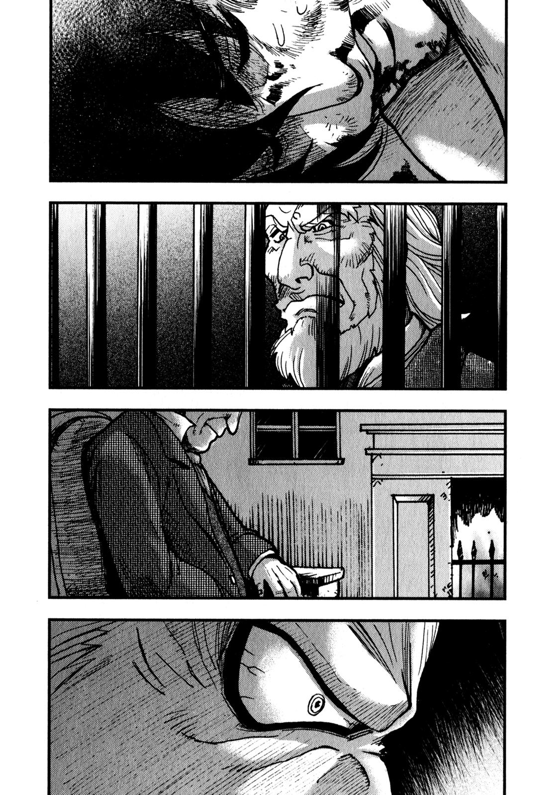 Dr. Jekyll and Mr. Hyde (Variety Art Works) Dr. Jekyll and Lord Carew 第25页