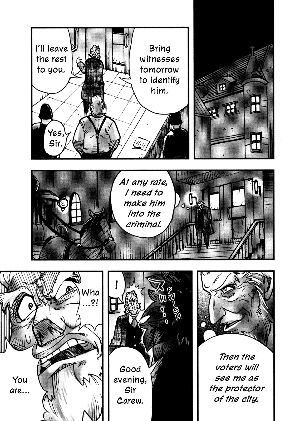 Dr. Jekyll and Mr. Hyde (Variety Art Works) Dr. Jekyll and Lord Carew 第26页