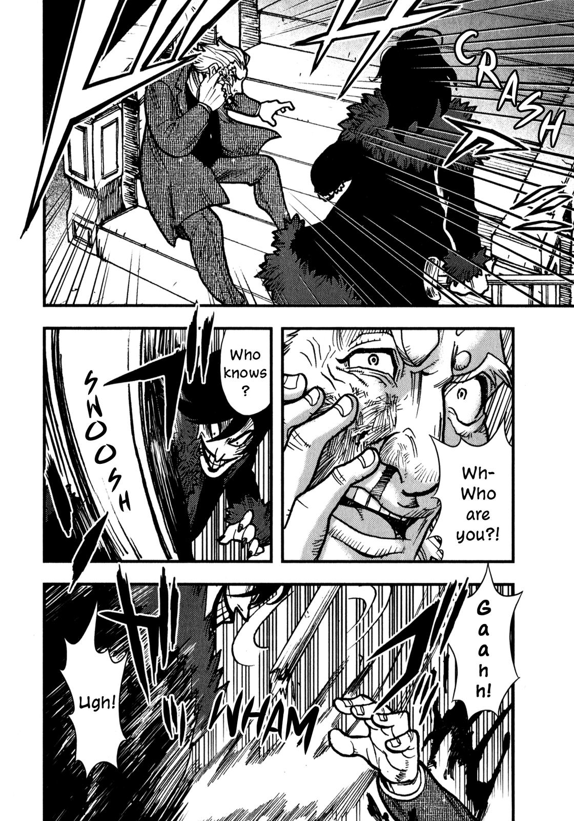 Dr. Jekyll and Mr. Hyde (Variety Art Works) Dr. Jekyll and Lord Carew 第29页