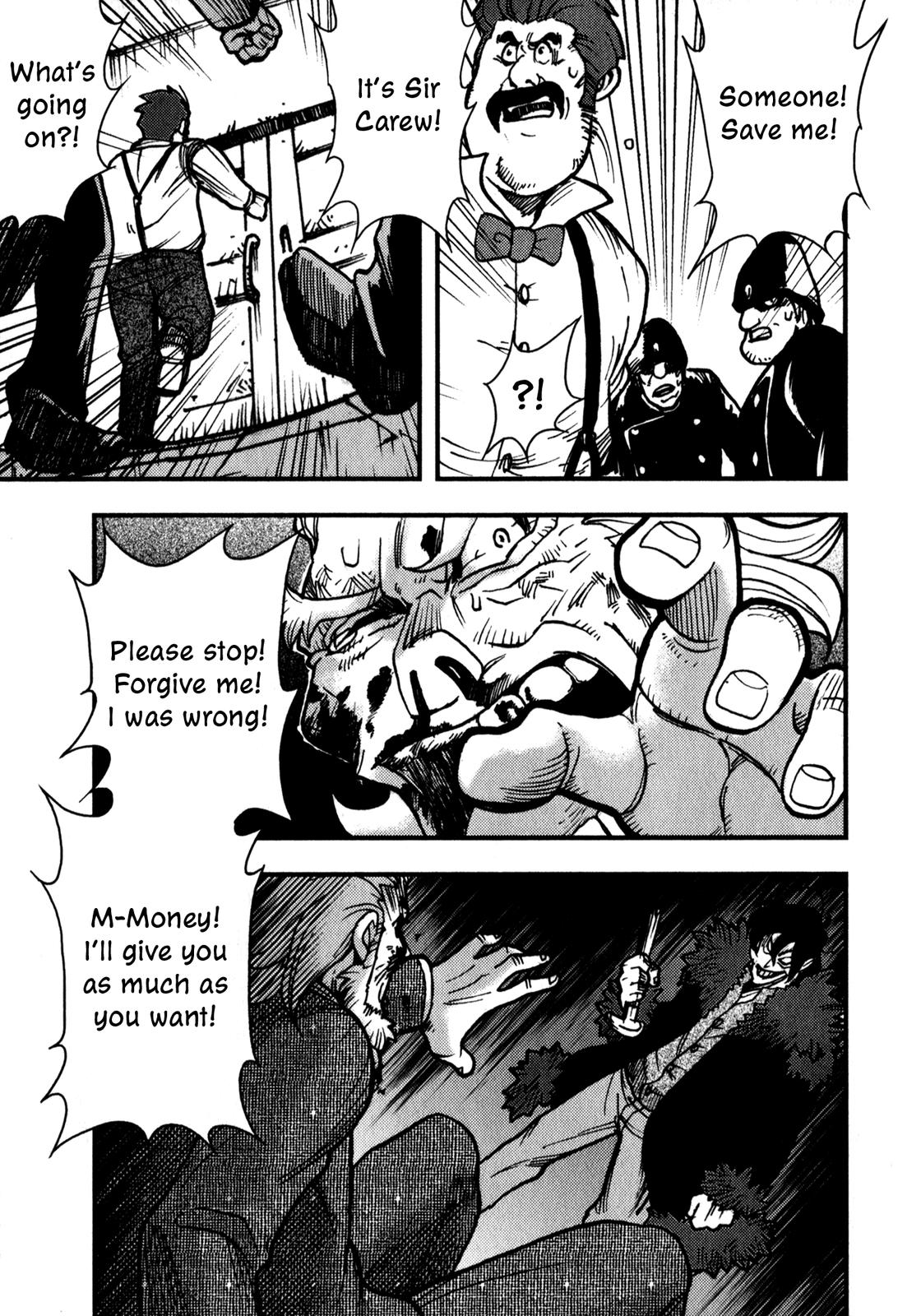 Dr. Jekyll and Mr. Hyde (Variety Art Works) Dr. Jekyll and Lord Carew 第30页