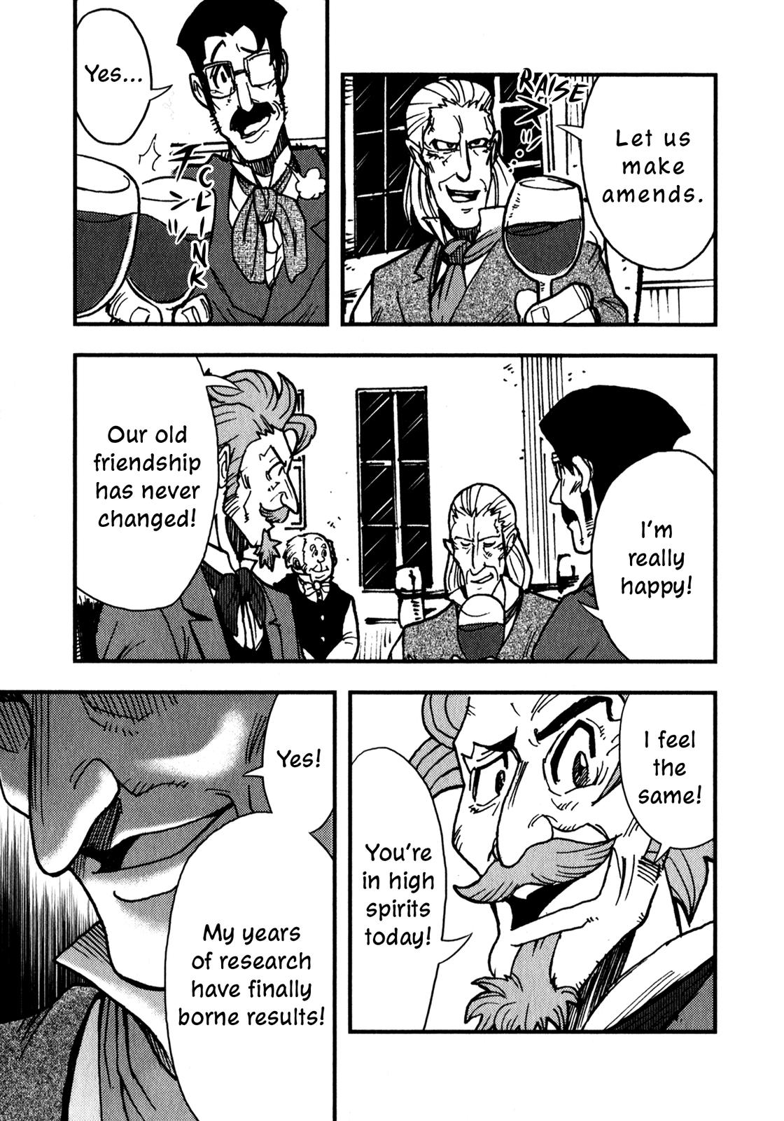 Dr. Jekyll and Mr. Hyde (Variety Art Works) Dr. Jekyll and Lord Carew 第4页