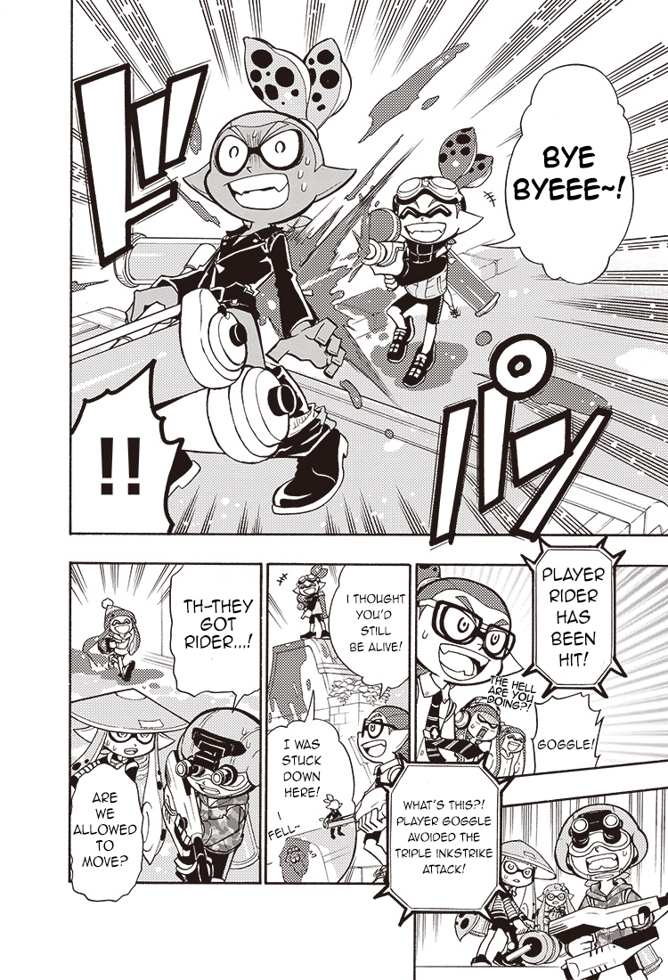 Splatoon Vol. 1 Ch. 1 第25页