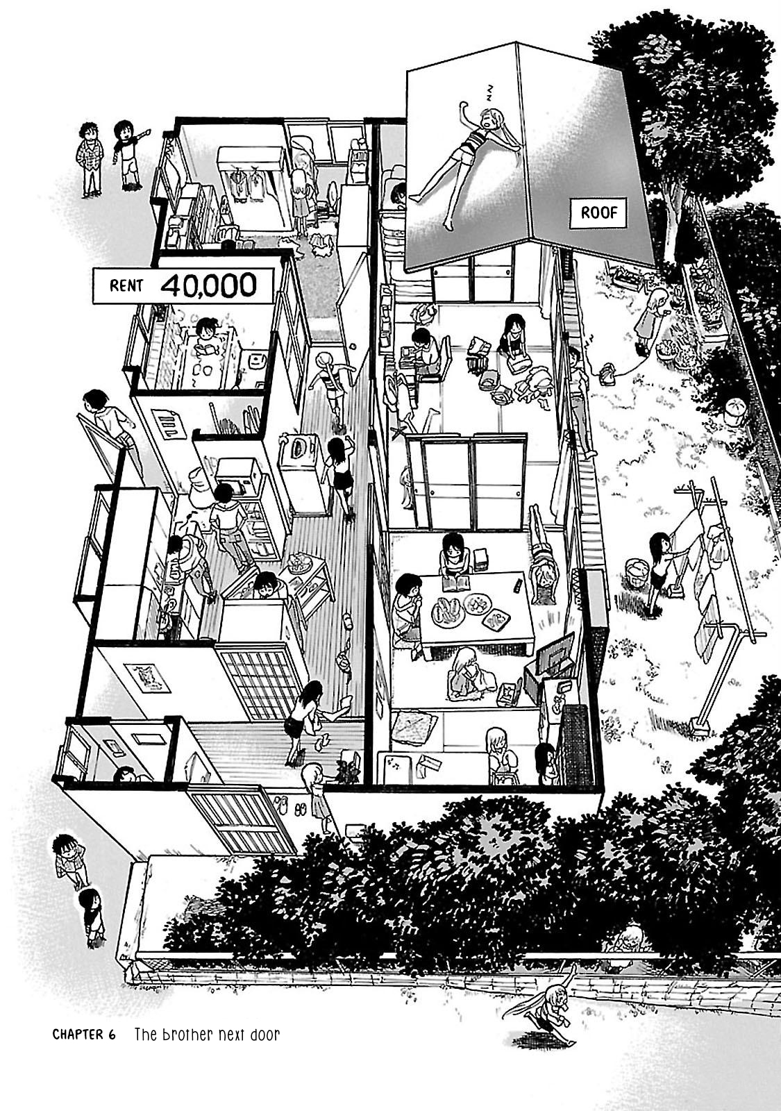 Keyaki-shimai no Shiki The brothers next door 第4页