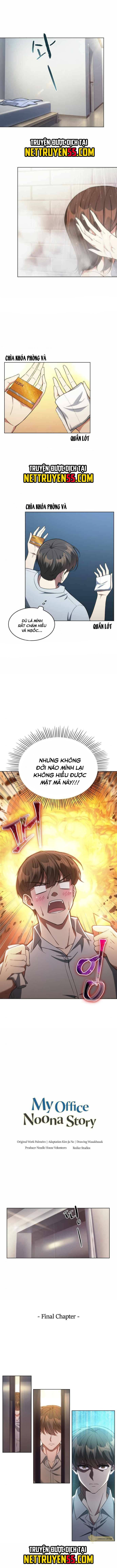 Opiseu Nuna Iyagi Ch. 61 第2页