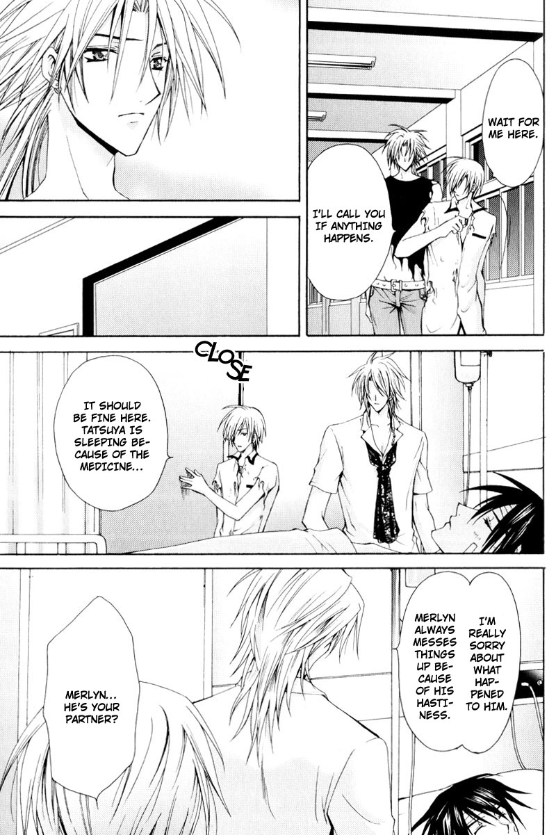 Knight Of The Sun Vol. 1 Ch. 5 第16页