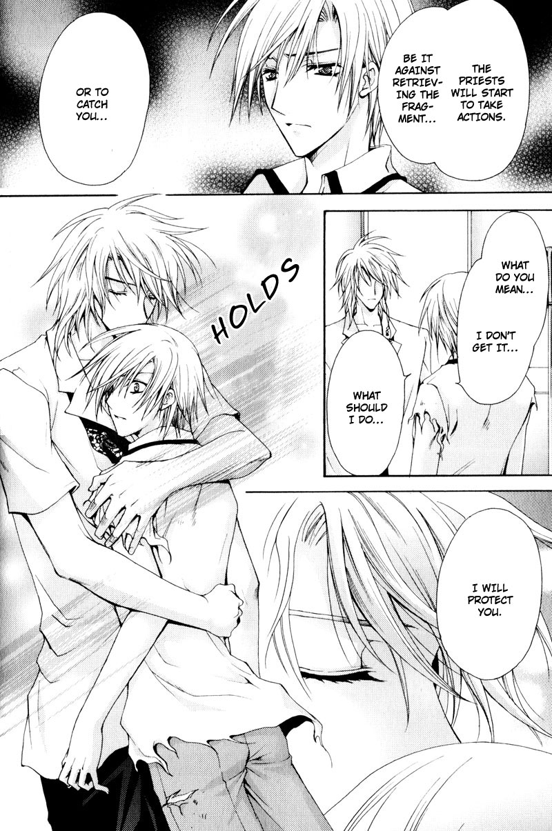 Knight Of The Sun Vol. 1 Ch. 5 第19页