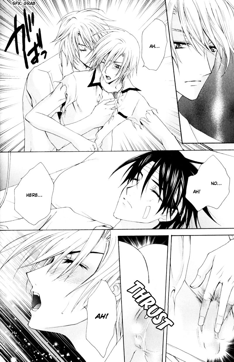 Knight Of The Sun Vol. 1 Ch. 5 第21页