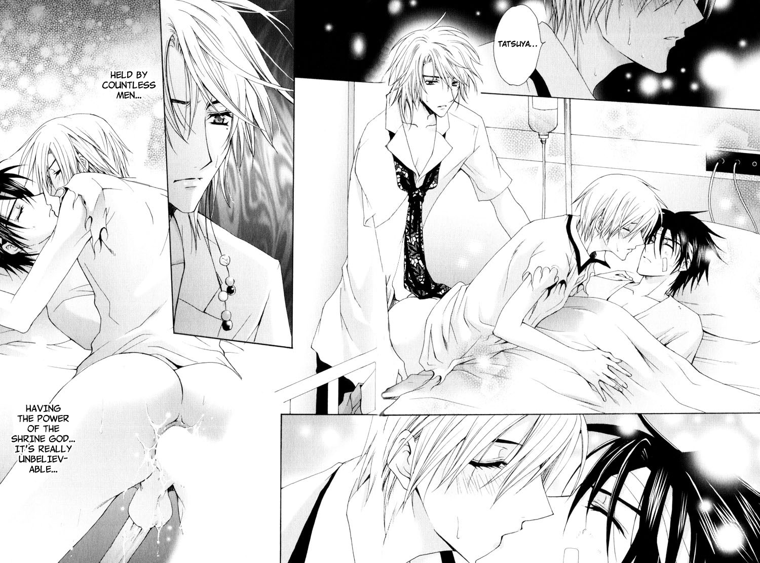 Knight Of The Sun Vol. 1 Ch. 5 第23页