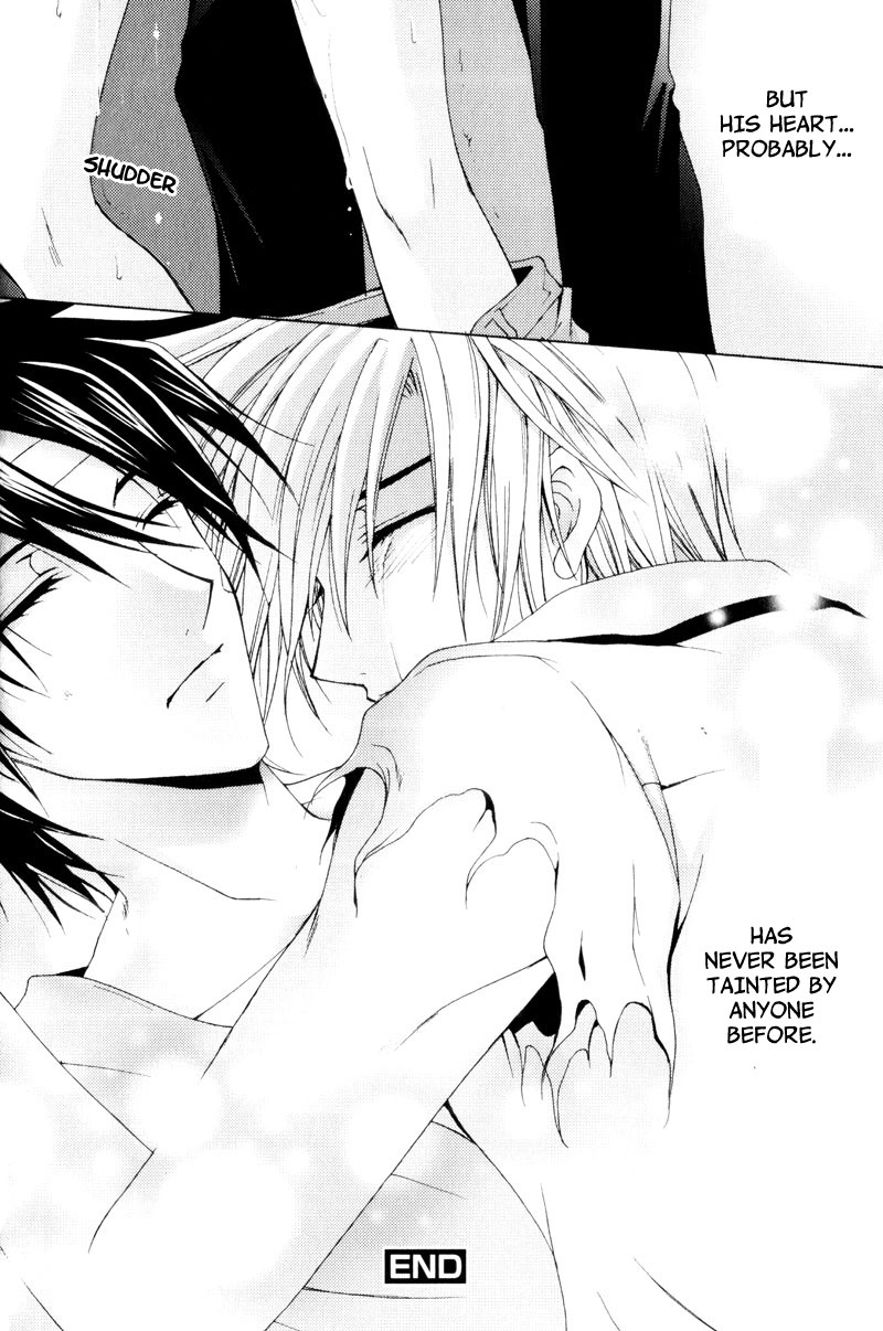 Knight Of The Sun Vol. 1 Ch. 5 第24页
