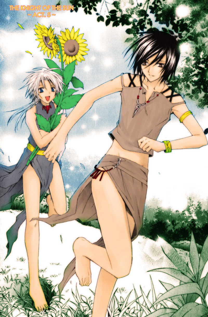 Knight Of The Sun Vol. 1 Ch. 5 第6页